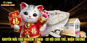 Khuyến mãi trải nghiệm